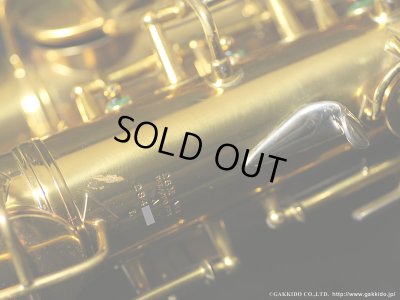 画像6: Conn　26M Connqueror Naked Lady　Alto Sax　1939年製　Serial No：284XXX　【Vintage】