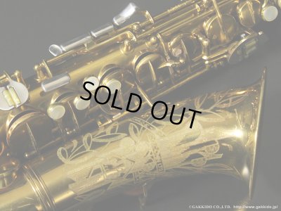 画像9: Conn　26M Connqueror Naked Lady　Alto Sax　1939年製　Serial No：284XXX　【Vintage】