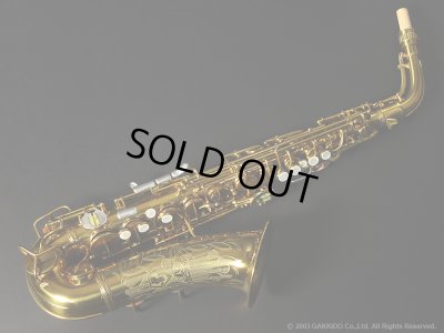 画像1: Conn　26M Naked Lady　Alto Sax　1939年製　Serial No：284XXX　【Vintage】