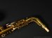 画像15: Conn　26M Naked Lady　Alto Sax　1939年製　Serial No：284XXX　【Vintage】