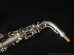 画像15: Conn　6M Naked Lady　Alto Sax　1941年製　Serial No：291XXX　【Vintage】