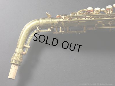 画像22: Conn　6M Naked Lady　Alto Sax　Serial No：320XXX　【Vintage】