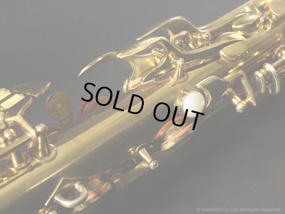 画像26: Conn　6M Naked Lady　Alto Sax　Serial No：320XXX　【Vintage】