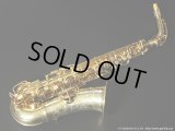 Conn　New Wonder Series-II　Alto Sax　Gold Plated　1930年製　Serial No：227XXX　【Vintage】