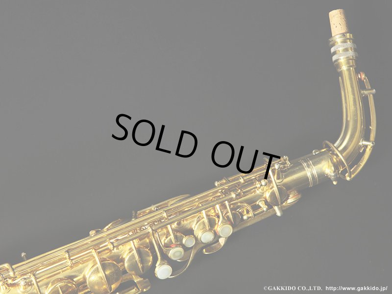 Conn New Wonder Series-II Alto Sax Gold Plated 1930年製 Conn New Wonder Series-II Alto Sax Gold Plated 1930年製