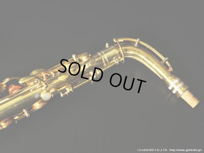 画像15: Conn　New Wonder Series-II　Alto Sax　Gold Plated　1930年製　Serial No：227XXX　【Vintage】