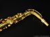 画像15: Conn　New Wonder Series-II　Alto Sax　Gold Plated　1930年製　Serial No：227XXX　【Vintage】