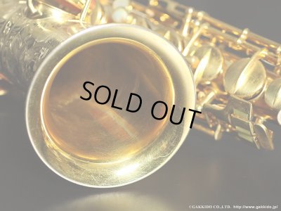 画像16: Conn　New Wonder Series-II　Alto Sax　Gold Plated　1930年製　Serial No：227XXX　【Vintage】