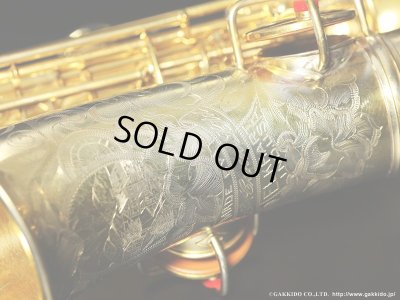 画像19: Conn　New Wonder Series-II　Alto Sax　Gold Plated　1930年製　Serial No：227XXX　【Vintage】