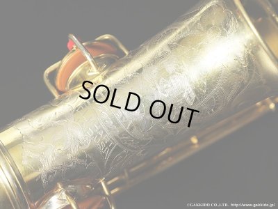 画像5: Conn　New Wonder Series-II　Alto Sax　Gold Plated　1930年製　Serial No：227XXX　【Vintage】