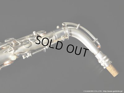 画像15: Conn　New Wonder Series-II　Alto Sax　1929年製　Serial No：209XXX　【Vintage】