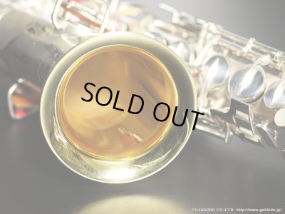 画像16: Conn　New Wonder Series-II　Alto Sax　1929年製　Serial No：209XXX　【Vintage】