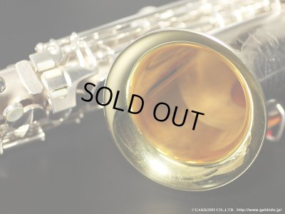 画像17: Conn　New Wonder Series-II　Alto Sax　1929年製　Serial No：209XXX　【Vintage】