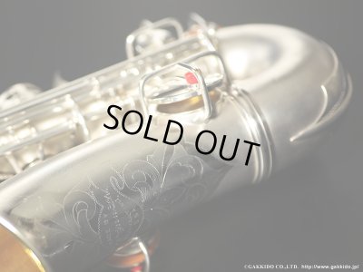 画像18: Conn　New Wonder Series-II　Alto Sax　1929年製　Serial No：209XXX　【Vintage】