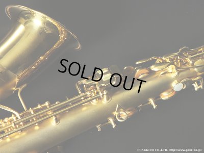 画像14: Conn　New Wonder Transitional　Alto Sax　Gold Plated　Serial No：248XXX　【Vintage】