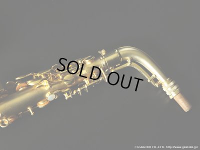 画像15: Conn　New Wonder Transitional　Alto Sax　Gold Plated　Serial No：248XXX　【Vintage】