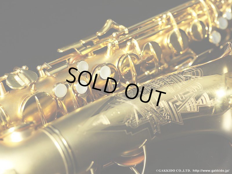 Conn New Wonder Transitional Alto Sax Gold Plated Serial No