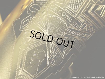 画像6: Conn　New Wonder Transitional　Alto Sax　Gold Plated　Serial No：248XXX　【Vintage】