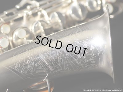 画像6: Conn　New Wonder Transitional　Alto Sax　1932年製　Serial No：248XXX　【Vintage】