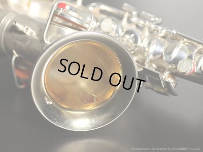 画像14: Conn　New Wonder Series-I　Curved Soprano Sax　1924年製　Serial No：101XXX　【Vintage】