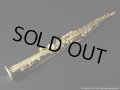 Conn　Virtuoso Deluxe "The Dragon"　Soprano Sax　Gold Plated　Serial No：166XXX　【Vintage】