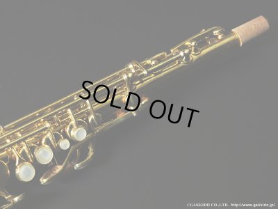 画像11: Conn　Virtuoso Deluxe "The Dragon"　Soprano Sax　Gold Plated　Serial No：166XXX　【Vintage】