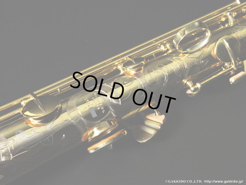 Conn Virtuoso Deluxe 