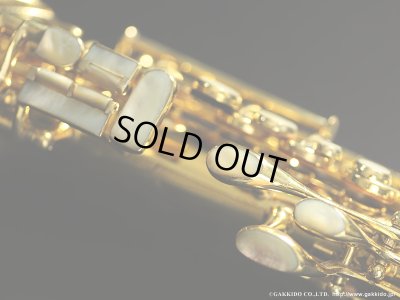画像16: Conn　Virtuoso Deluxe "The Dragon"　Soprano Sax　Gold Plated　Serial No：166XXX　【Vintage】