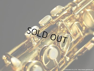 画像17: Conn　Virtuoso Deluxe "The Dragon"　Soprano Sax　Gold Plated　Serial No：166XXX　【Vintage】