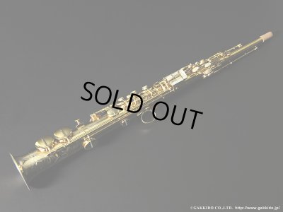 画像4: Conn　Virtuoso Deluxe "The Dragon"　Soprano Sax　Gold Plated　Serial No：166XXX　【Vintage】