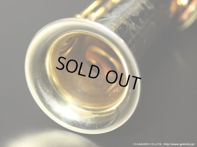 画像7: Conn　Virtuoso Deluxe "The Dragon"　Soprano Sax　Gold Plated　Serial No：166XXX　【Vintage】