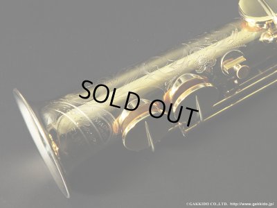 画像8: Conn　Virtuoso Deluxe "The Dragon"　Soprano Sax　Gold Plated　Serial No：166XXX　【Vintage】