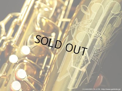 画像16: Conn　10M Naked Lady　Tenor Sax　1938年製　Serial No：282XXX　【Vintage】