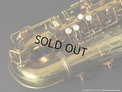 画像8: Conn　10M Naked Lady　Tenor Sax　1938年製　Serial No：282XXX　【Vintage】