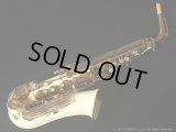 Grafton　Acrylic Plastic　Alto Sax　Serial No：10XXX　【Vintage】