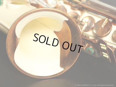 画像16: Grafton　Acrylic Plastic　Alto Sax　Serial No：10XXX　【Vintage】