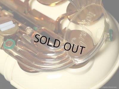 画像5: Grafton　Acrylic Plastic　Alto Sax　Serial No：10XXX　【Vintage】