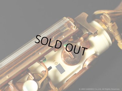 画像7: Grafton　Acrylic Plastic　Alto Sax　Serial No：10XXX　【Vintage】