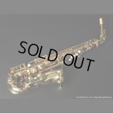 H.SELMER　Mk VI　Alto Sax　1972年製　Serial No：200XXX　【Vintage】