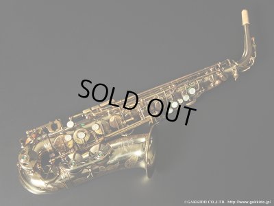 画像1: H.SELMER　Mk VI　Alto Sax　1972年製　Serial No：200XXX　【Vintage】