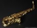 画像1: H.SELMER　Mk VI　Alto Sax　1972年製　Serial No：200XXX　【Vintage】 (1)