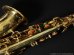 画像14: H.SELMER　Mk VI　Alto Sax　1972年製　Serial No：200XXX　【Vintage】