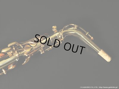 画像15: H.SELMER　Mark VI　Alto Sax　1972年製　Serial No：200XXX　【Vintage】