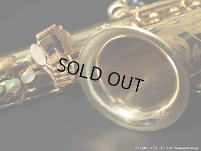 画像17: H.SELMER　Mark VI　Alto Sax　1972年製　Serial No：200XXX　【Vintage】