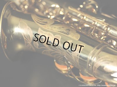 画像19: H.SELMER　Mark VI　Alto Sax　1972年製　Serial No：200XXX　【Vintage】