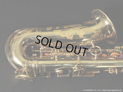 画像3: H.SELMER　Mark VI　Alto Sax　1972年製　Serial No：200XXX　【Vintage】