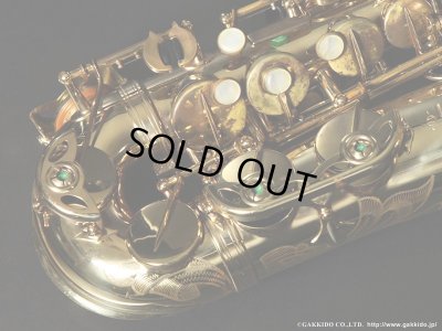 画像8: H.SELMER　Mark VI　Alto Sax　1972年製　Serial No：200XXX　【Vintage】