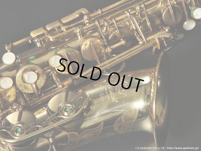 画像9: H.SELMER　Mark VI　Alto Sax　1972年製　Serial No：200XXX　【Vintage】