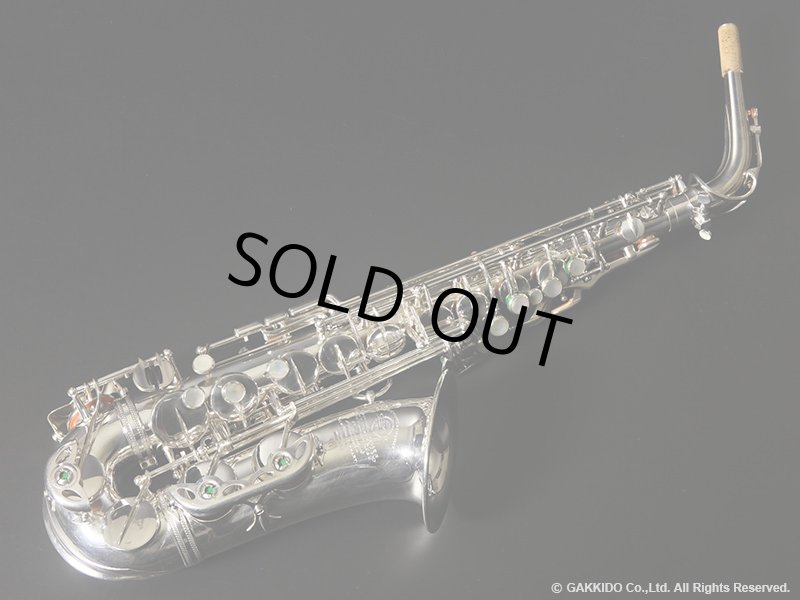 希少♦️シルバー フォーク ６本セット♦️刻印有り♦️デンマーク ヴィンテージ♦️王冠 H.SELMER Mark VI Alto Sax Serial No：68XXX 【Vintage