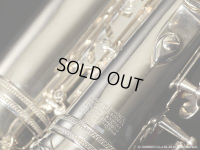 画像5: H.SELMER　Mark VI　Alto Sax　Serial No：68XXX　【Vintage】